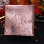 Shree Durga Saptashati Yantra