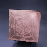 Shree Durga Saptashati Yantra