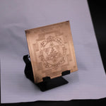 Shree Ganesh Yantra