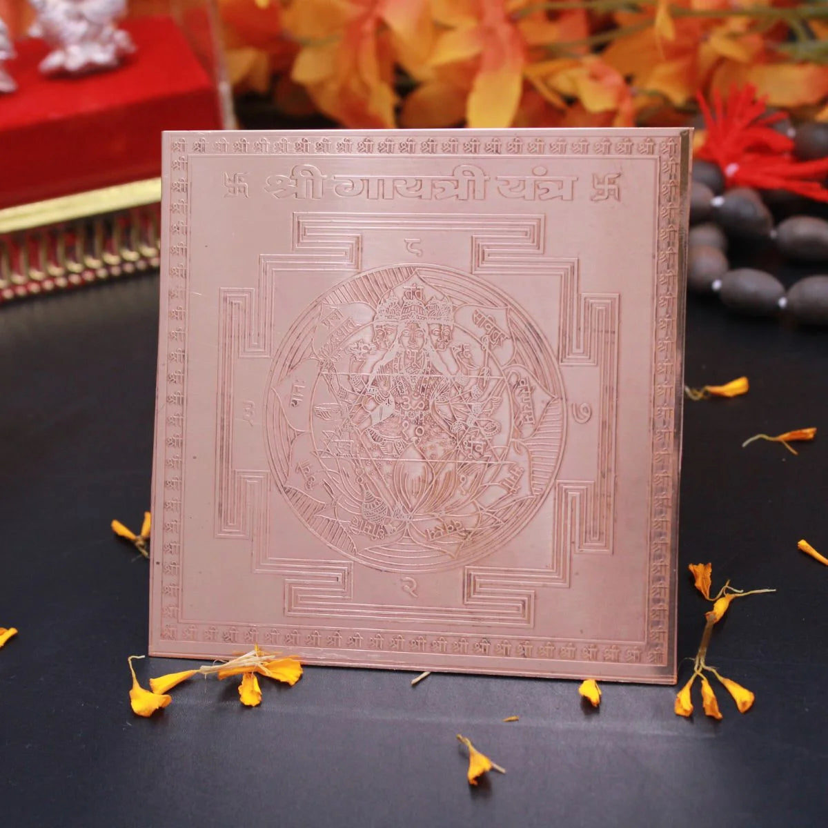 Shree Gayatri Yantra