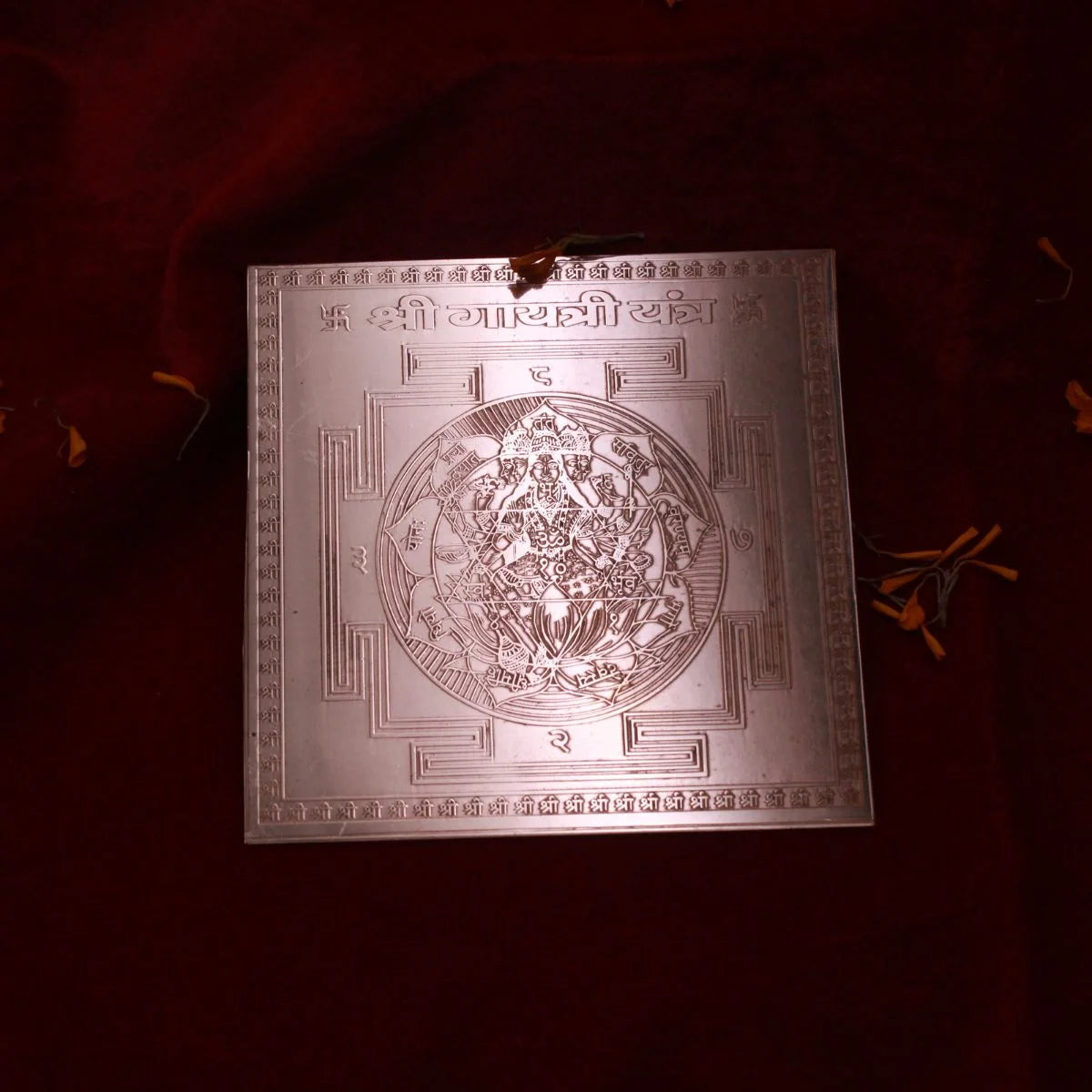 Shree Gayatri Yantra