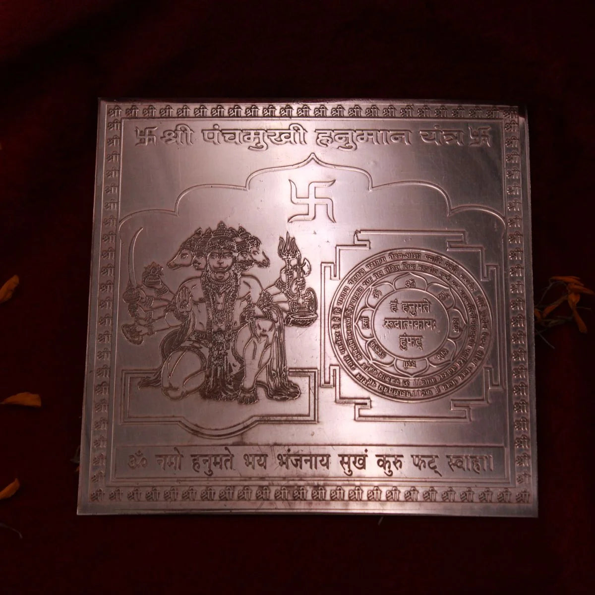 Shree Hanuman Yantra