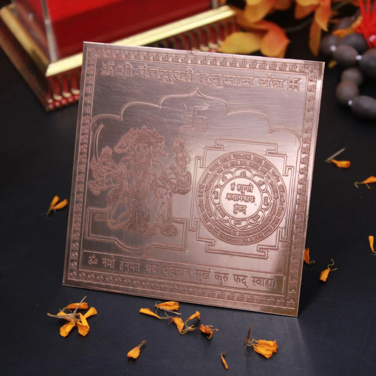 Shree Hanuman Yantra