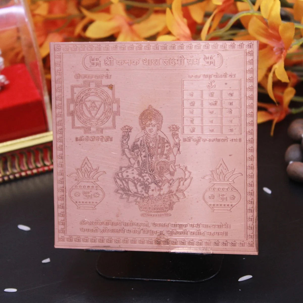 Shree Kanakdhara Yantra
