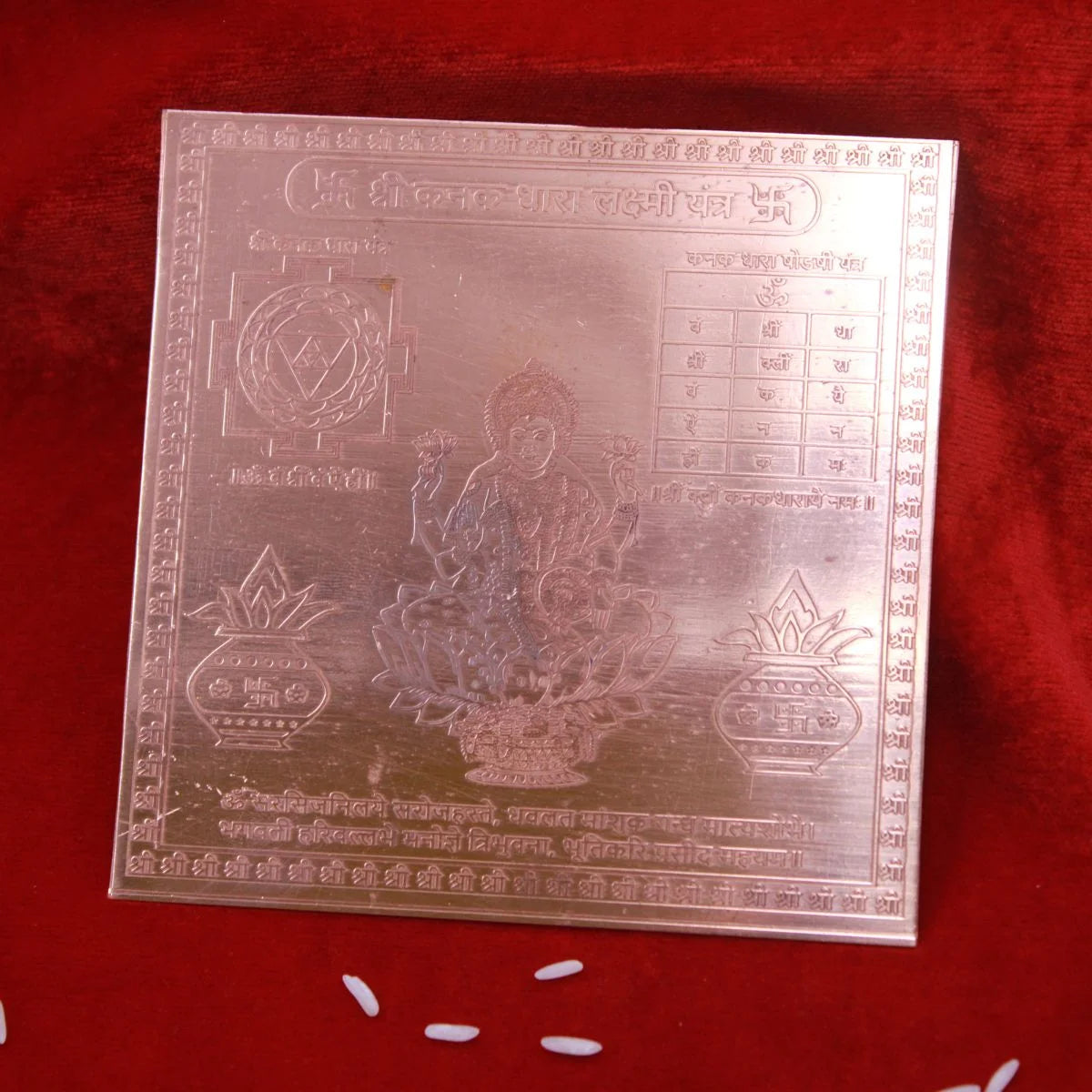 Shree Kanakdhara Yantra