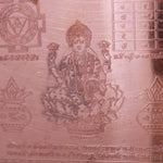 Shree Kanakdhara Yantra