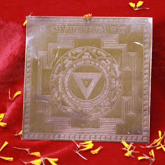 Shree Mahakali Yantra