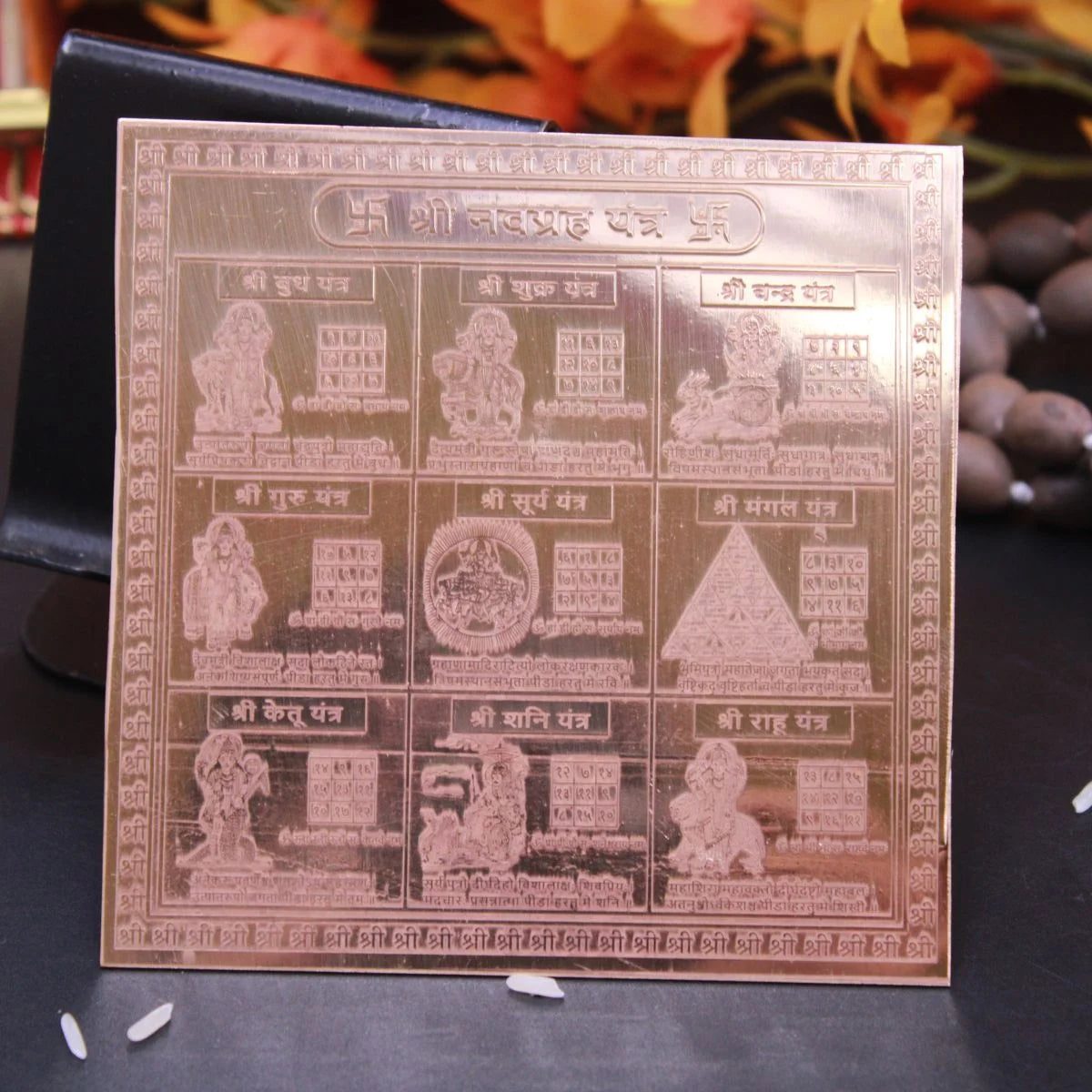 Shree Navgrah Yantra