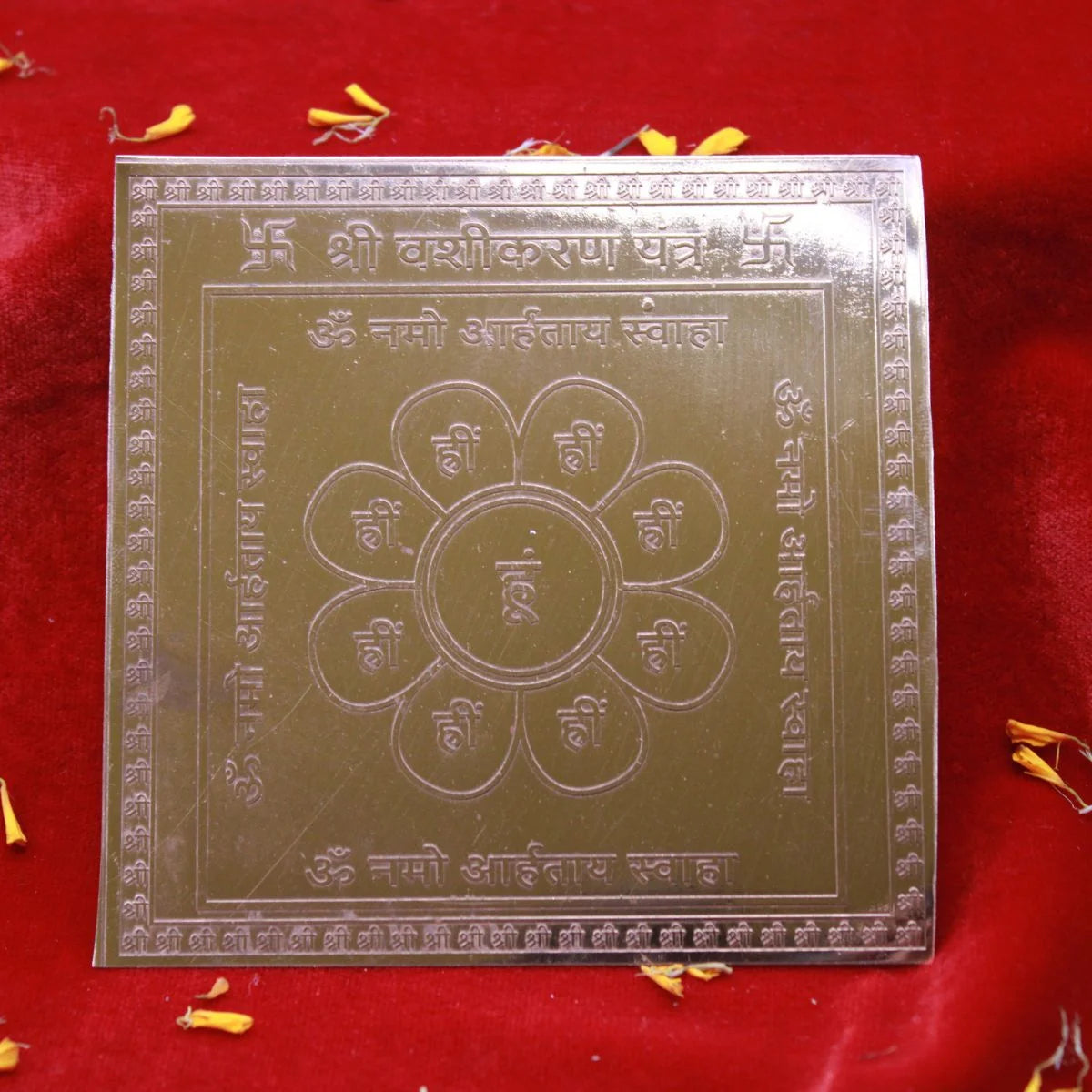 Shree Vashikaran Yantra