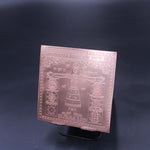 Shree Vastu Dosh Nivaran Va Vyapar Vriddhi Indrani Yantra