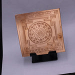 Shree Yantra with Mantra