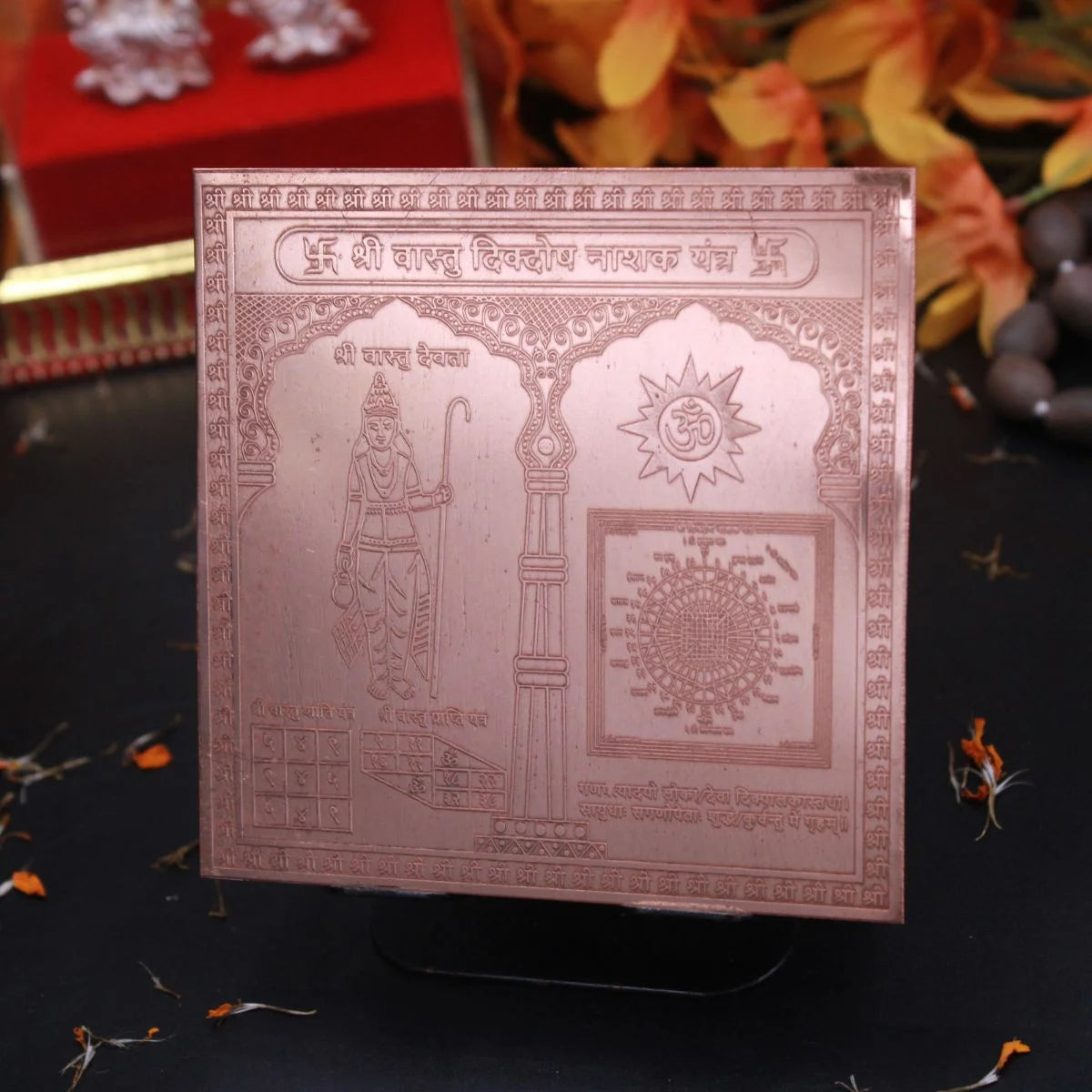 Shree Vastu Dikdosh Nashak Yantra