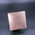 Shree Vijay Yantra