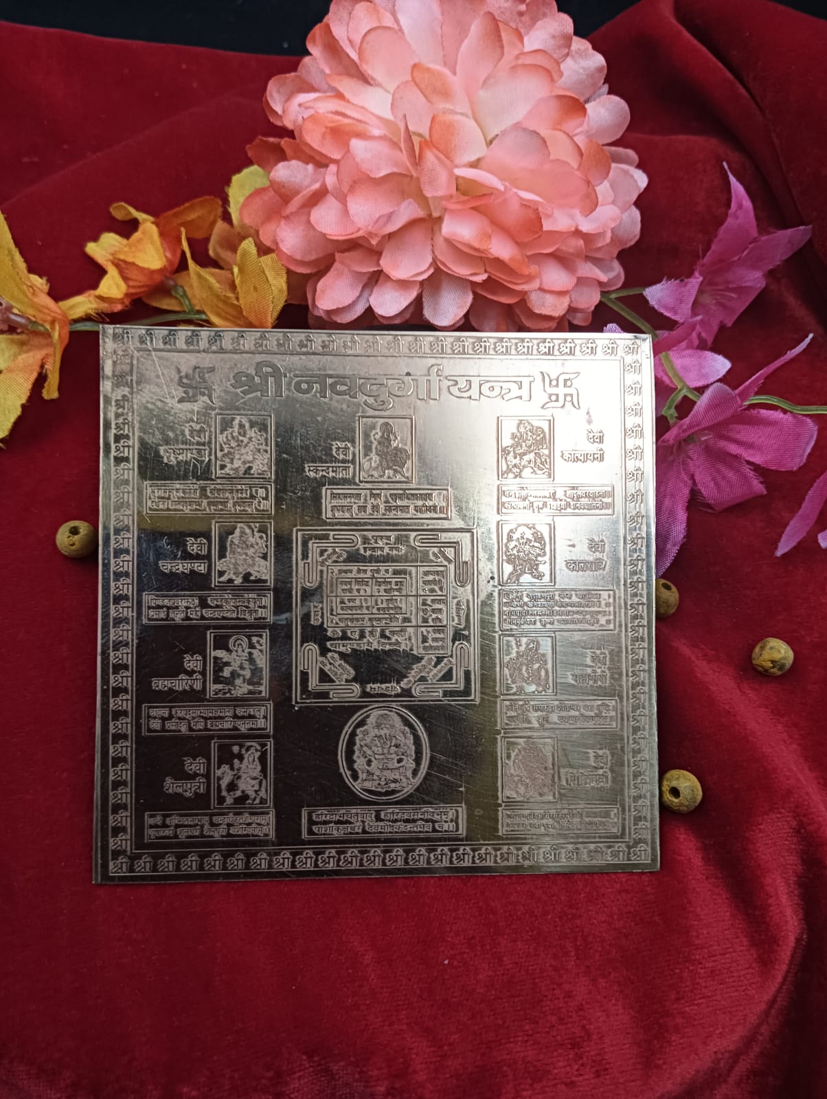 Shree Nav-Durga Yantra