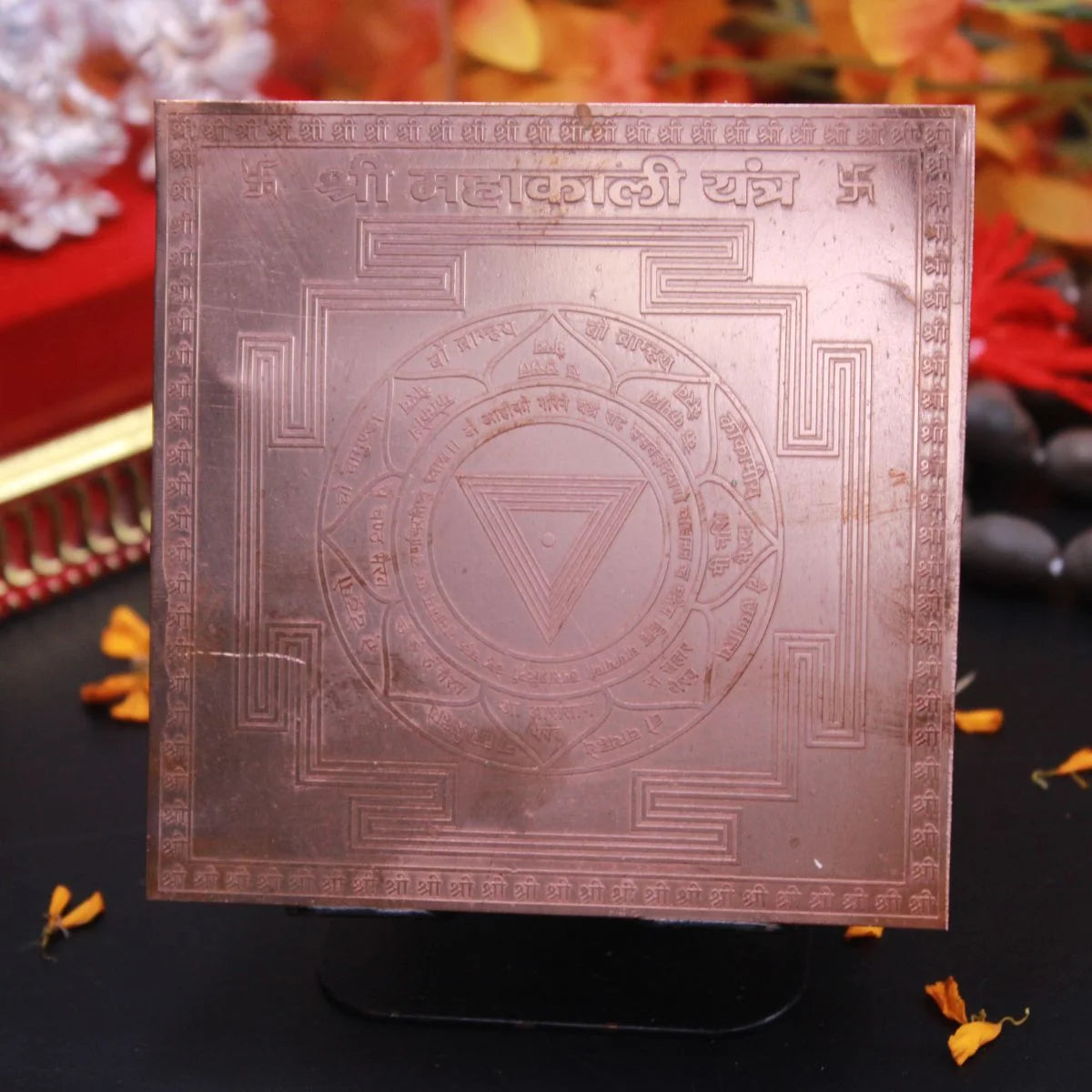Shree Mahakali Yantra